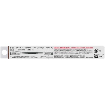 케이트 L 디자인 아이브로우 W (S) BR3 0.5g 가네보