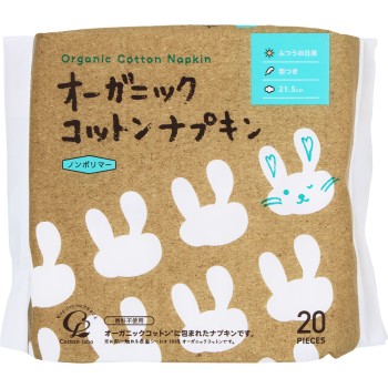 오가닉 코튼 냅킨 날개 부착 21.5cm 20매 코튼라보 (의약외품)