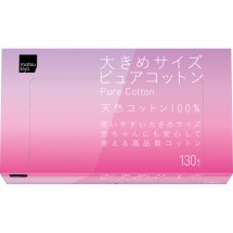 마츠키요 대형 퓨어코튼 130매