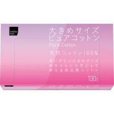 마츠키요 대형 퓨어코튼 130매