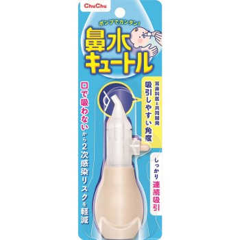 츄츄베이비 콧물 큐토루 NEW R 1개 젝스