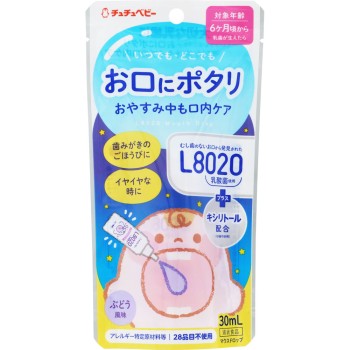 츄츄베이비 L8020유산균 마우스 드롭 포도 30ml 젝스