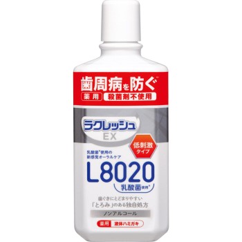 라크레쉬 EX 약용 액체 치약 280ml 젝스