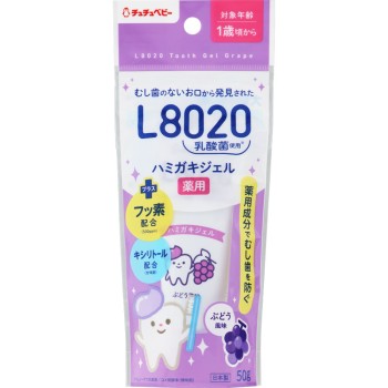 츄츄베이비 L8020유산균 약용 치약 젤 포도 젝스