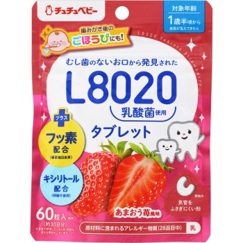 츄츄베이비 L8020유산균 타블렛 아마오우 딸기 풍미 젝스