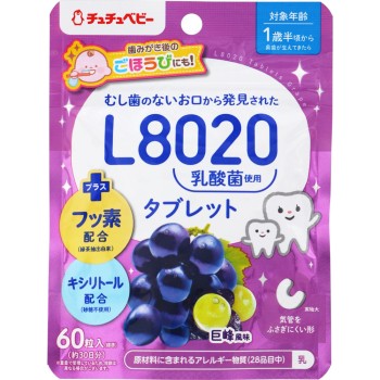 츄츄베이비 L8020유산균 타블렛 거봉 풍미 젝스