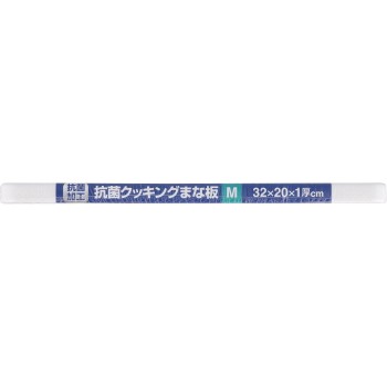 톰보 항균 쿠킹 도마 M 신키합성