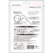 matsukiyo 잇몸에 부드러운 플로스 & 픽 55P