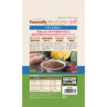 야와라하 그레인프리 소프트 치킨야채입 600g 선라이즈