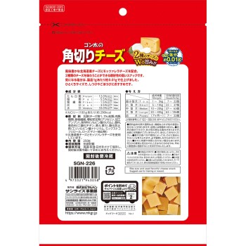 곤타의 각 절단 치즈 250g