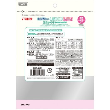 곤타 양치 전용 껌 L8020 C 클로로 저지방 120g