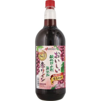 맛있는 산화방지제 무첨가 레드와인 1500ml
