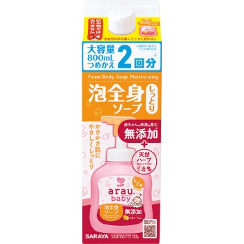 아라우 베이비 거품 전신 솝 촉촉 리필 800ML 사라야