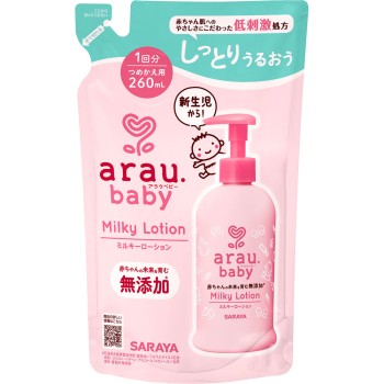 아라우 베이비 밀키 로션 리필 260ml 사라야