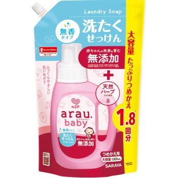 아라우 베이비 세탁비누 무향 리필 1300ML 사라야