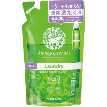 해피 엘리펀트 액체 세탁 세제 컴팩트 리필 540ml 사라야
