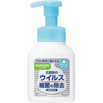 핸드라보 약용 거품 핸드 소프 본체 300ml 사라야