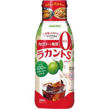 라칸토S 시럽 280g 사라야