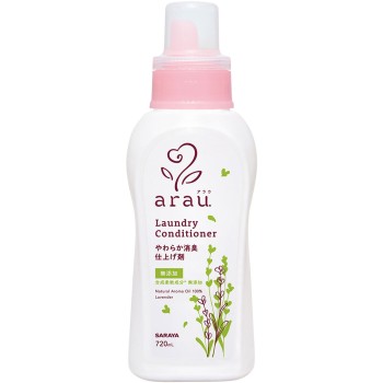 아라우 의류의 매끄러운 마무리 본체 720ML 사라야