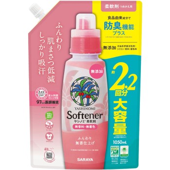 야시노미 유연제 리필 1050ml 사라야