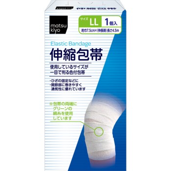 마츠키요 신축 붕대 LL 1롤