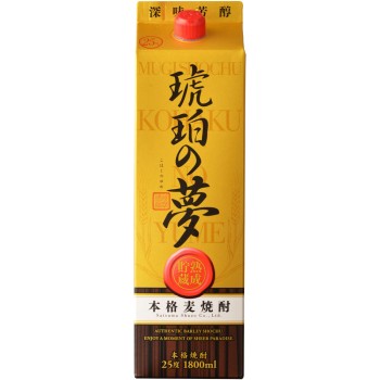 호박의 꿈 25도 보리 팩 사쓰마주조 1800ml 사쓰마주조
