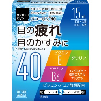 마츠키요 와코리스 40 15ML