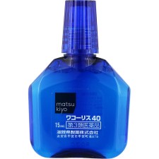 마츠키요 와코리스 40 15ML