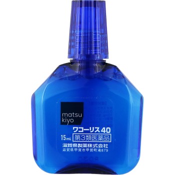 마츠키요 와코리스 40 15ML