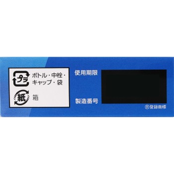 마츠키요 와코리스 40 15ML