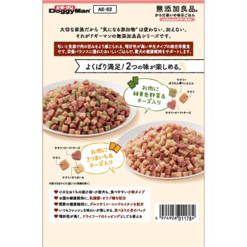 무첨가 양품 몸을생각한 매일밥 자묘~성견용 200g 토아코머스