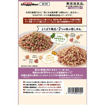 무첨가 건강생각 매일식사 체중관리 200g 도아코머스