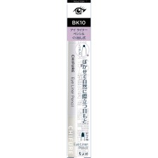 아이라이너 펜슬 돌려 나오는 블랙 10 치후레화장품