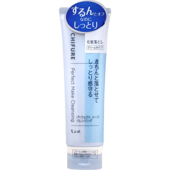 치후레 퍼펙트메이크클렌징 120g 치후레화장품