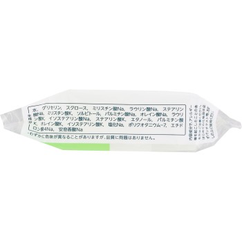 치후레 세안비누N 90g 치후레화장품