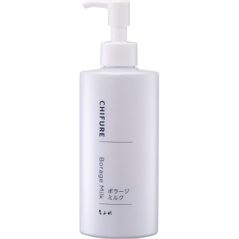 보라지 밀크 200ml 치후레화장품