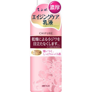 진한 유액 150ml 치후레화장품
