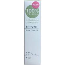 퓨어올리브오일 20ml 치후레화장품