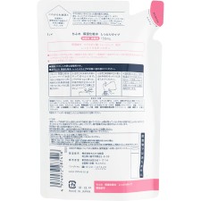 보습 화장수 촉촉 타입 리필용 150ml 치후레화장품