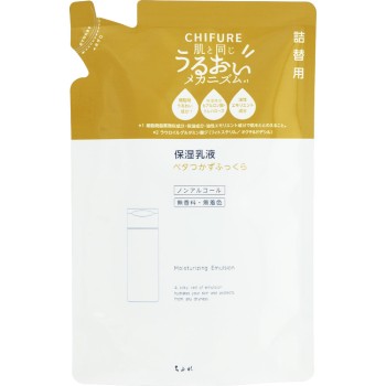 보습 유액 리필용 120ml 치후레화장품