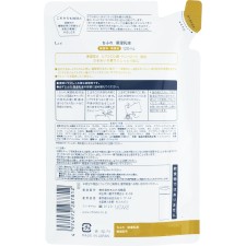 보습 유액 리필용 120ml 치후레화장품