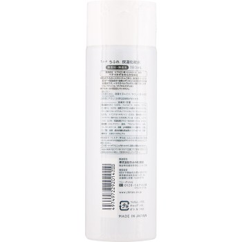 보습 화장수 180ml 치후레화장품