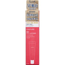 치후레 미백크림 VC&AR 35g 치후레화장품