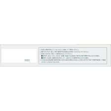 치후레 내추럴메이크업크림UV1 30g 치후레화장품