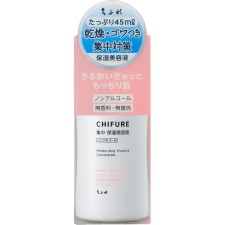 치후레 집중 보습 미용액 N 45ml 치후레화장품