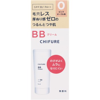 BB 크림 N 0 핑크 오크르 치후레화장품