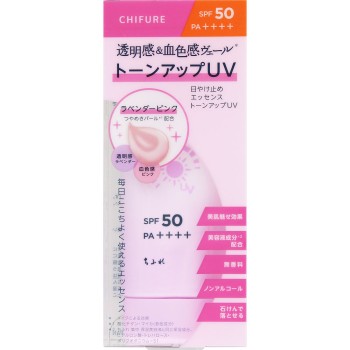 자외선 차단 에센스 톤업 UV 80g 치후레화장품