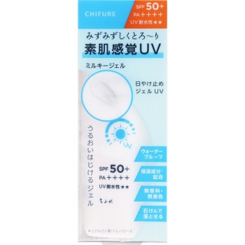 자외선 차단 젤 UV N 80ml 치후레화장품