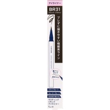 치후레 라스팅리퀴드아이라이너 BR31 치후레화장품