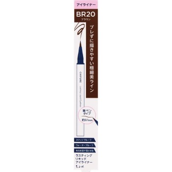 치후레 라스팅리퀴드아이라이너 BR20 치후레화장품